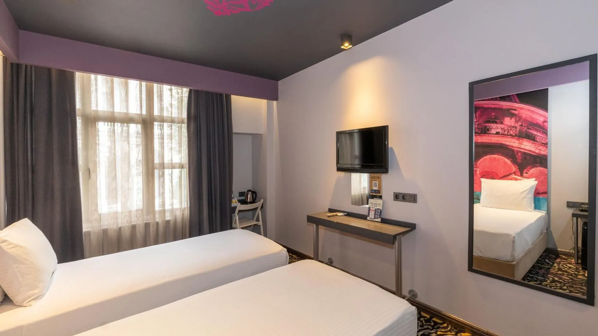 Tulip City Hotel & Spa Hb Istanbul 4*,