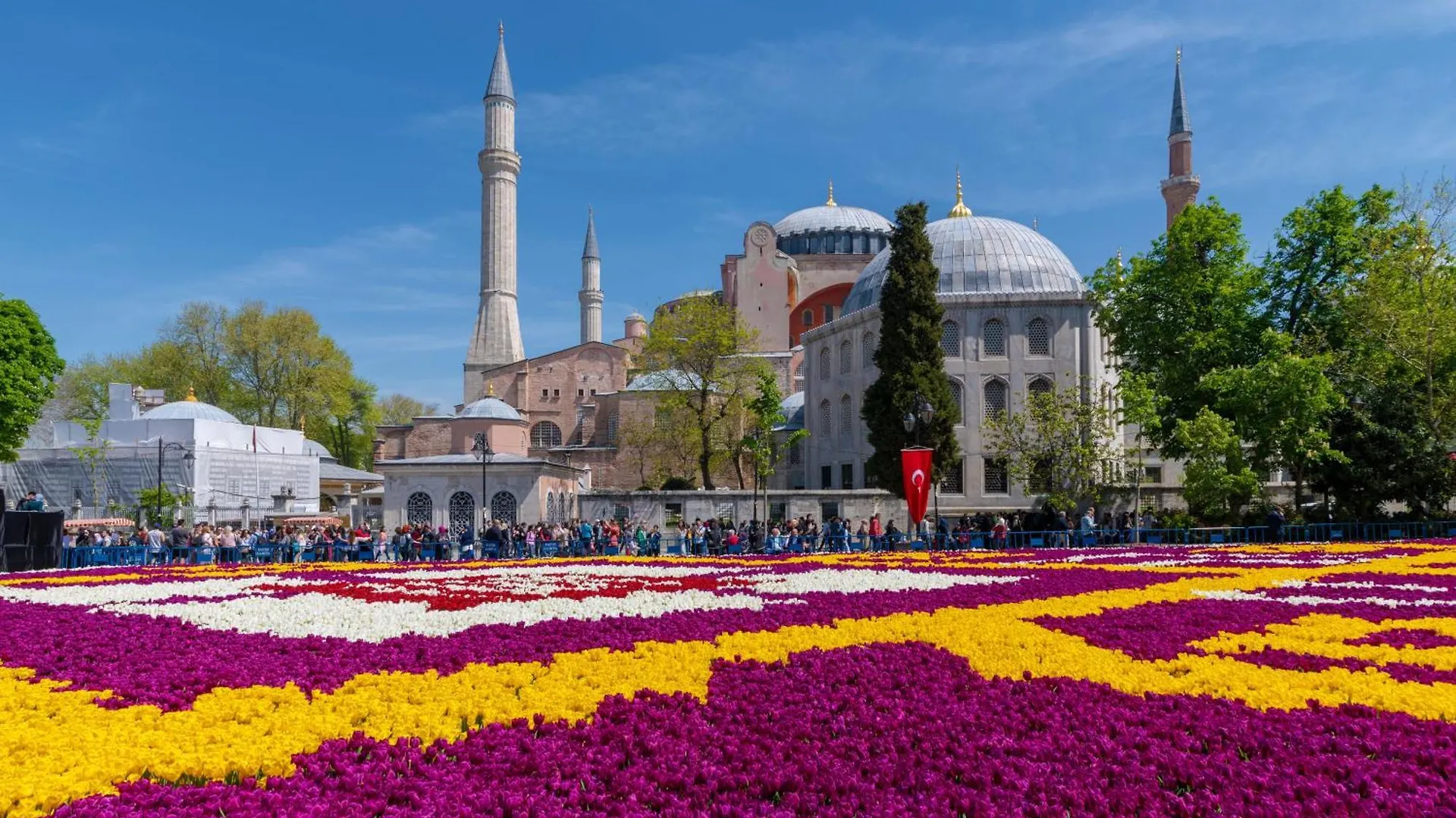 Tulip City Hotel & Spa - Istanbul Taksim Pera City Center 4*,